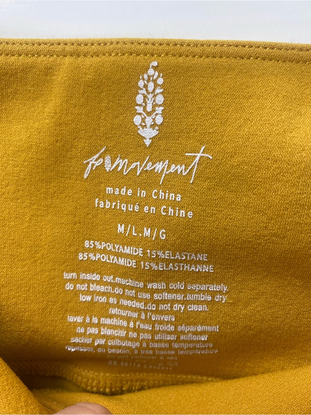 FP Movement by Free People Bike Shorts - Picture 2 of 5